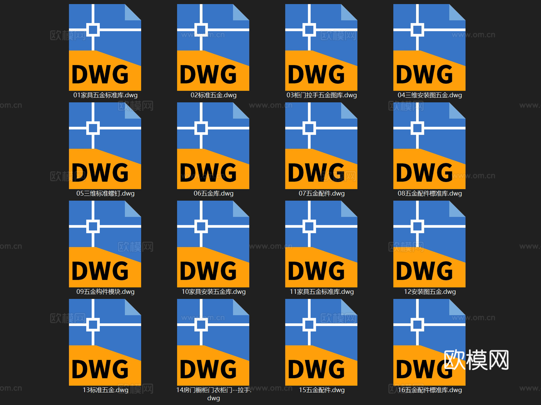 标准五金配件构件工具拉手柜门图块图库CAD施工图集cad施工图