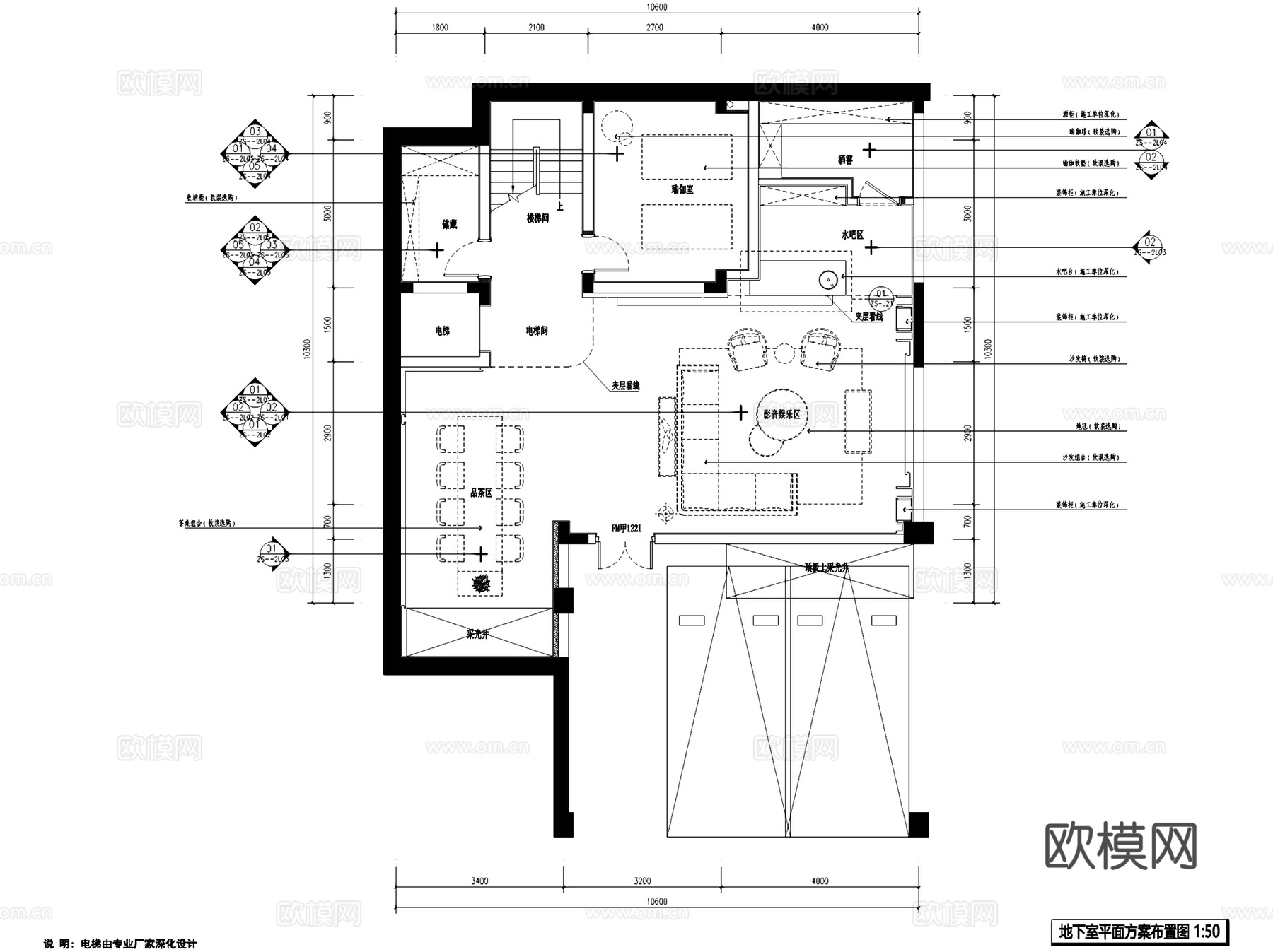 实体排屋三层别墅室内家装CAD施工图cad施工图