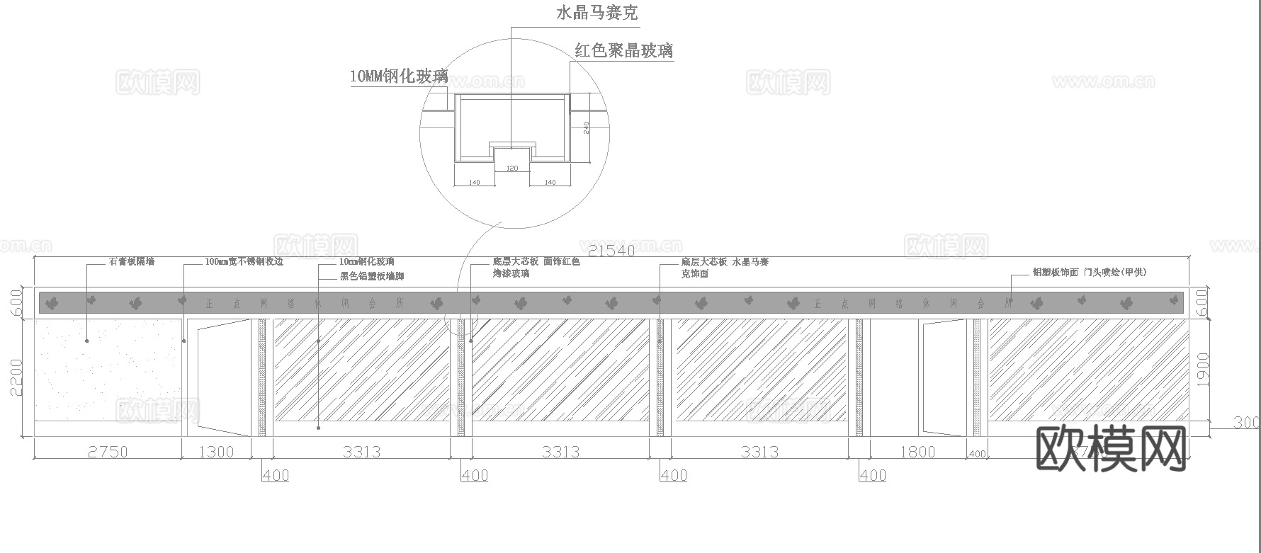1400平电竞网咖 最新全套施工图cad施工图