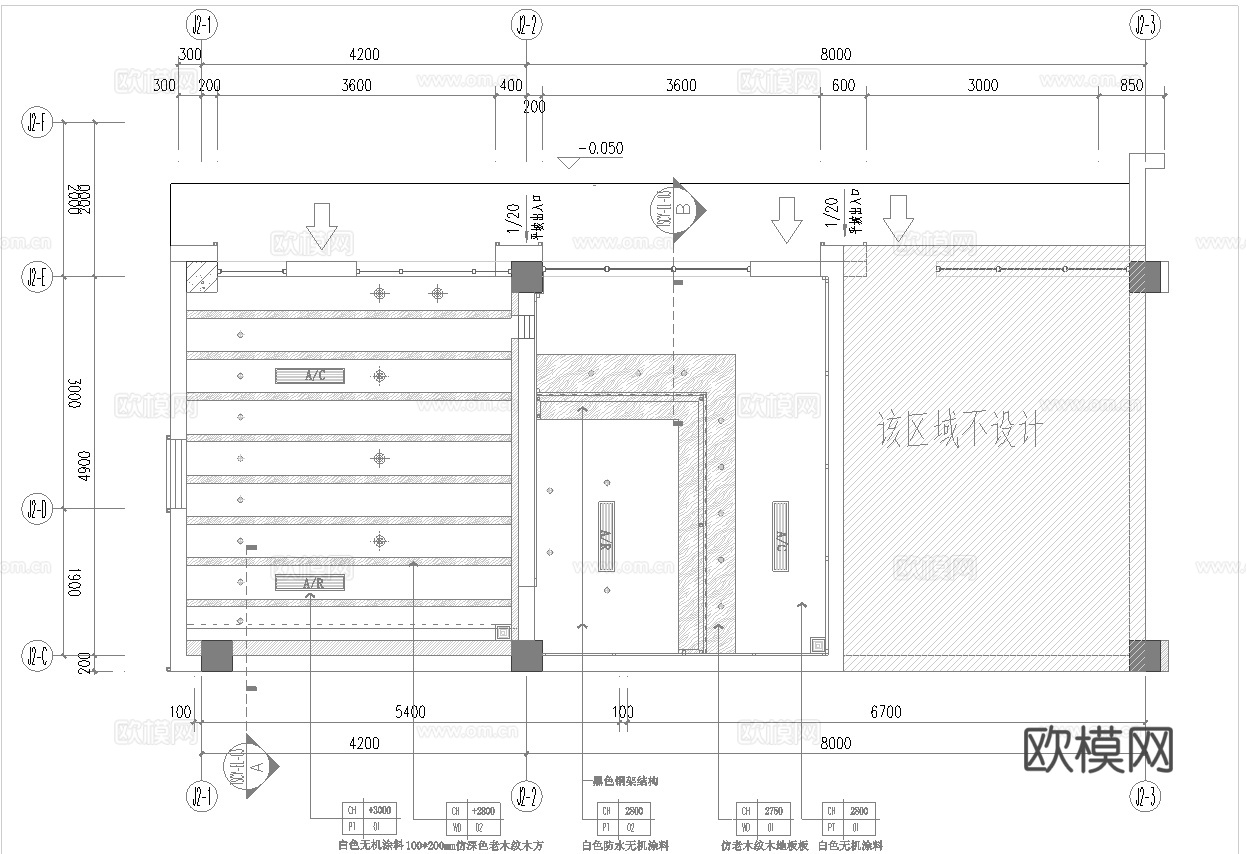 牛肉面馆 最新全套施工图cad施工图