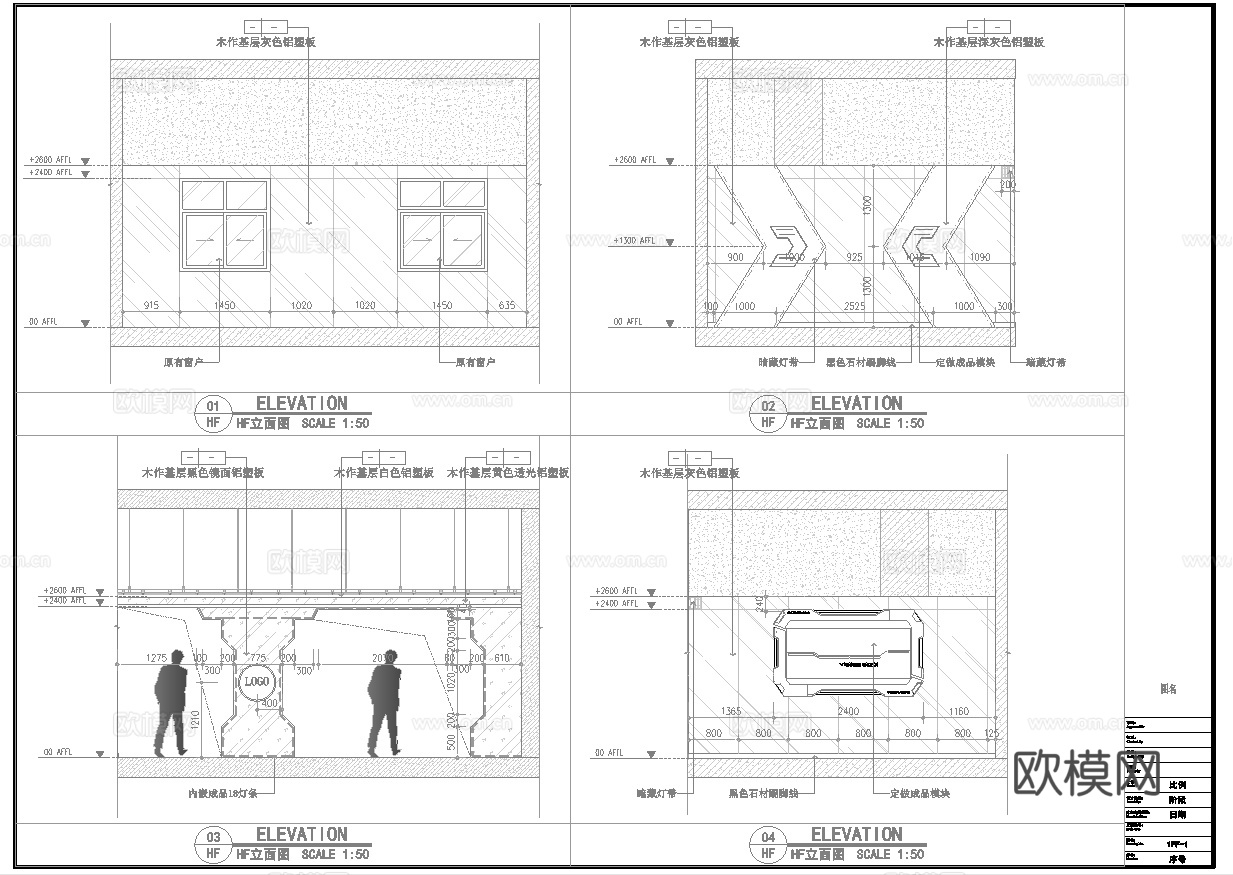 780平电竞网咖 最新全套施工图cad施工图