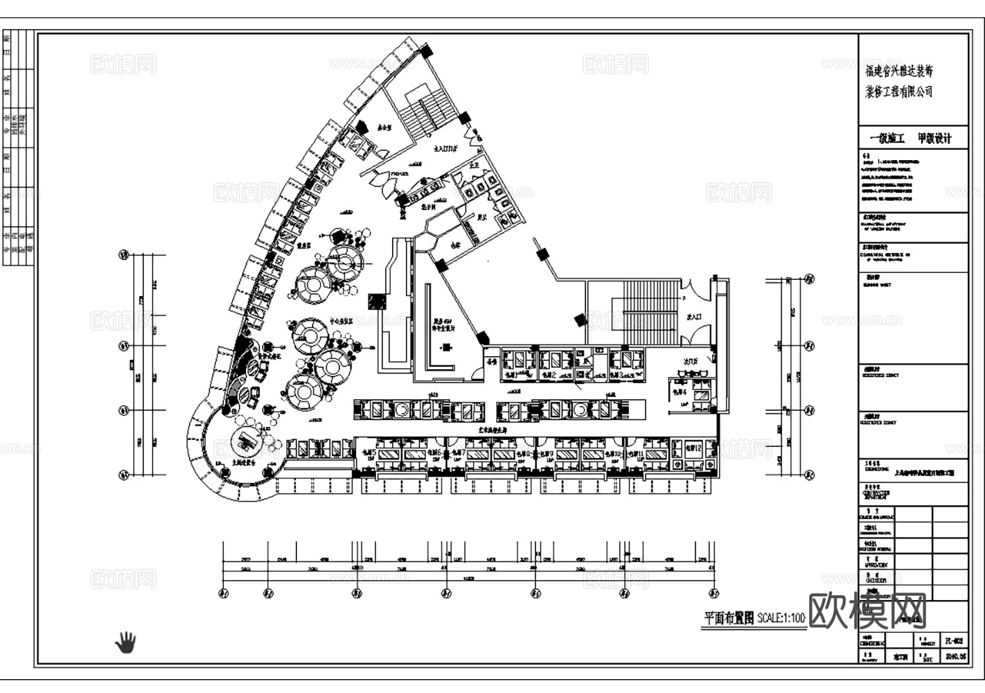 11套现代混搭西餐厅室内CAD施工图效果图最新整理合集cad施工图