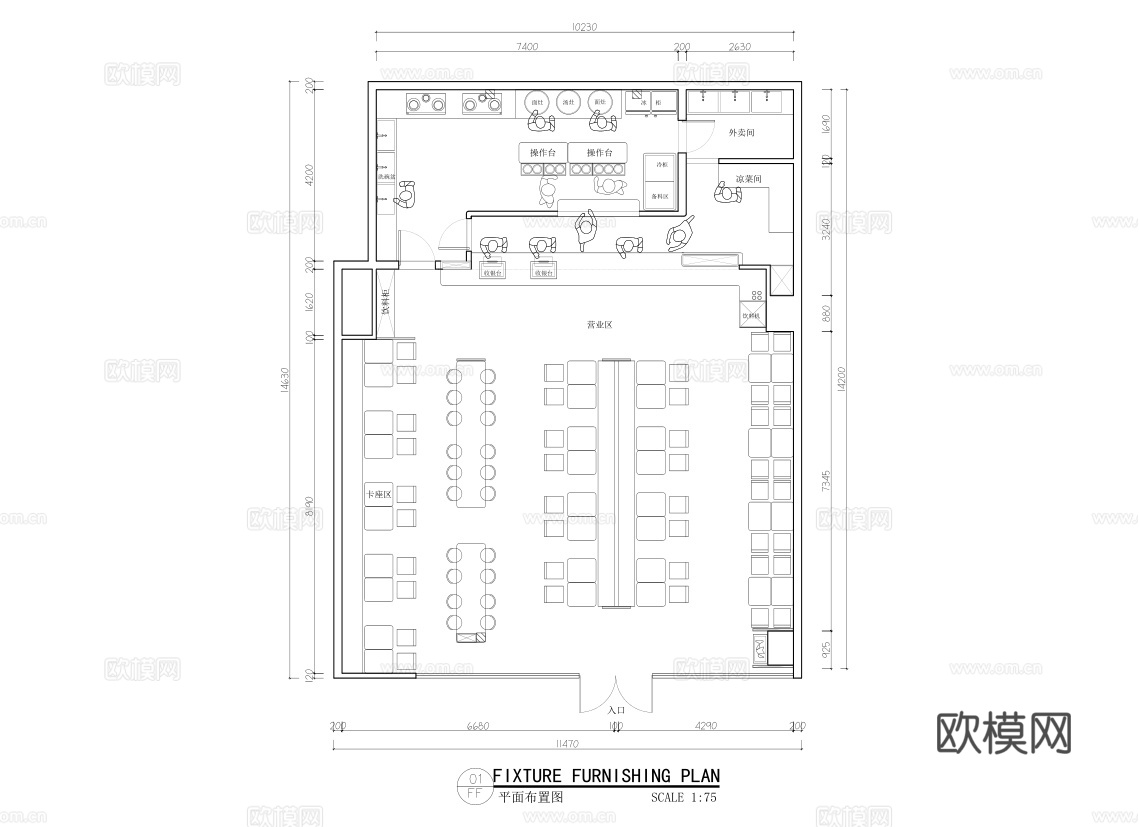 面馆 最新全套施工图合集cad施工图