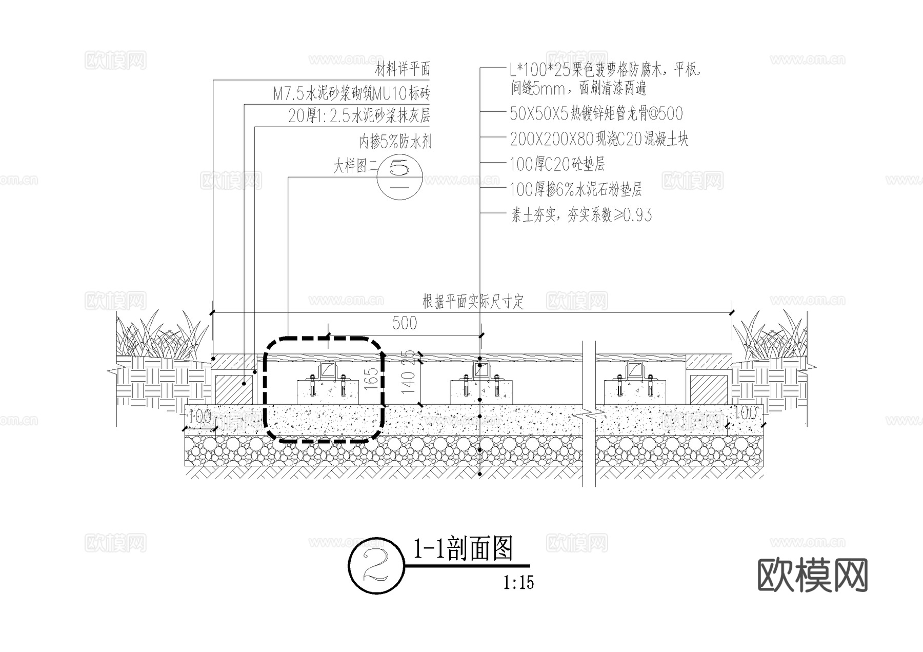 木平台 CAD施工图cad施工图