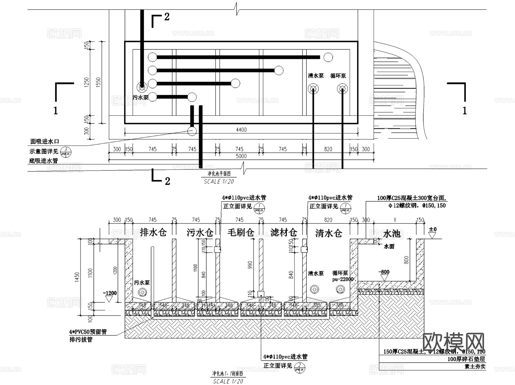 生态净化池过滤池水池鱼池节点CAD施工图集 8套cad施工图