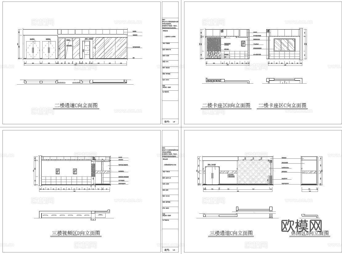800平电竞网咖 最新全套施工图cad施工图