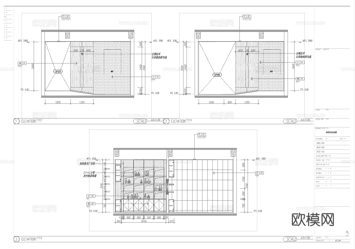 兰州拉面面馆 最新全套施工图cad施工图