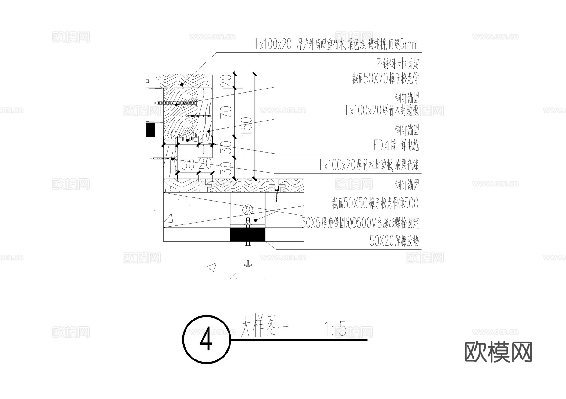 木平台 文字标识 台阶坐凳 LED灯带 CAD施工图cad施工图
