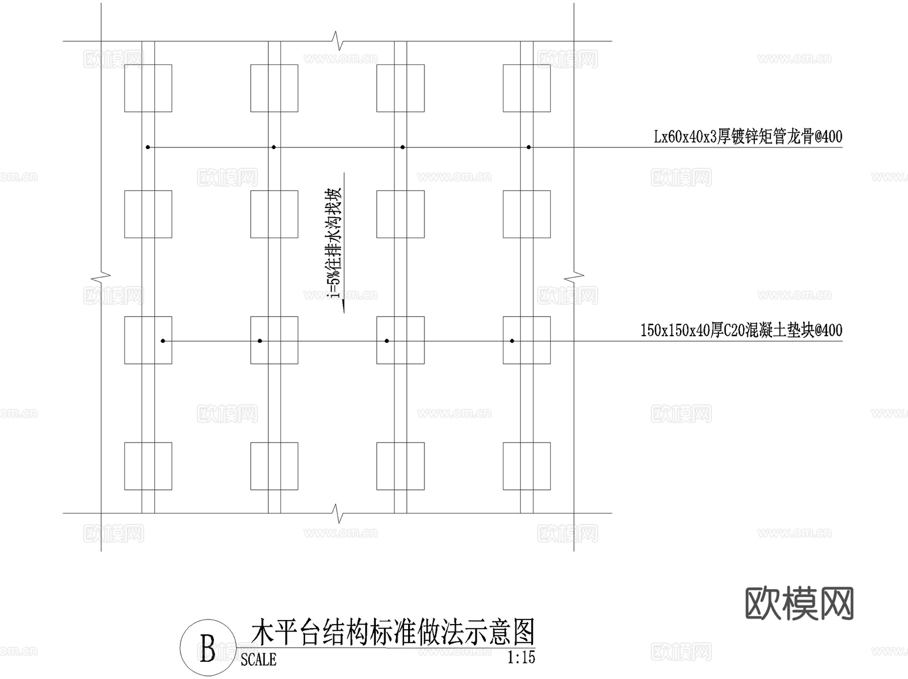木平台 观景台 CAD施工图cad施工图
