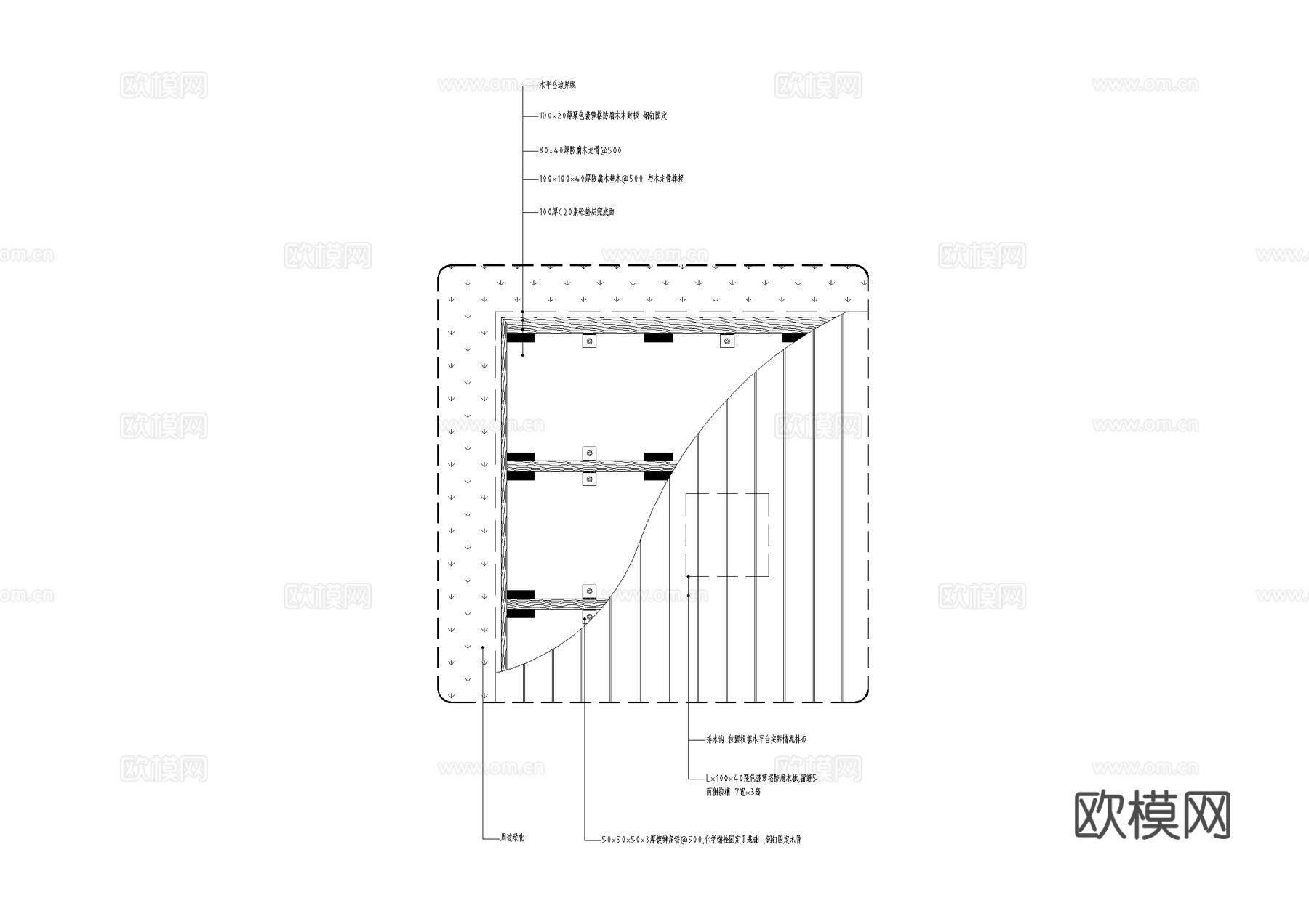 木平台 排水沟节点 CAD施工图cad施工图