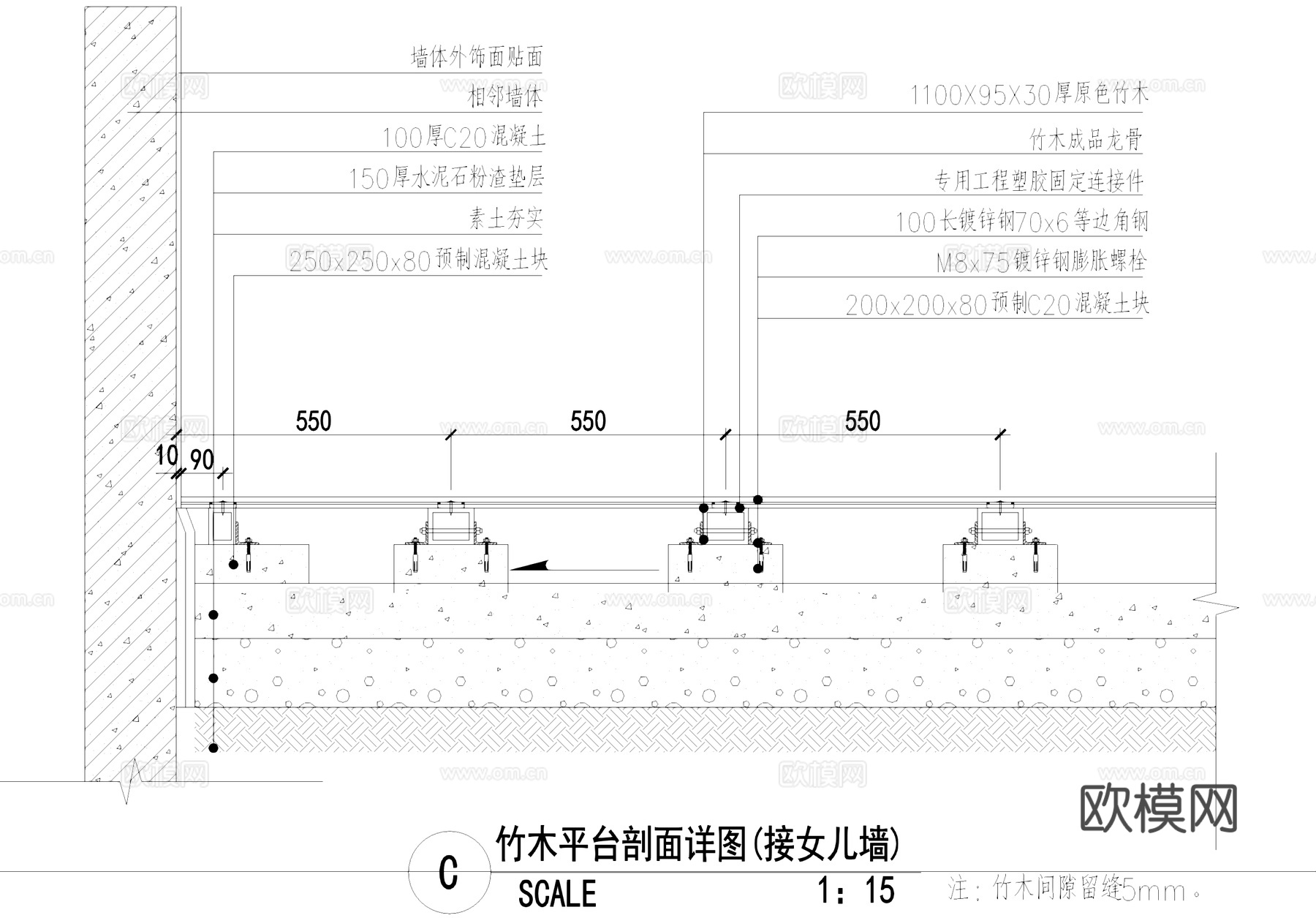 木平台 竹木平台 CAD施工图cad施工图
