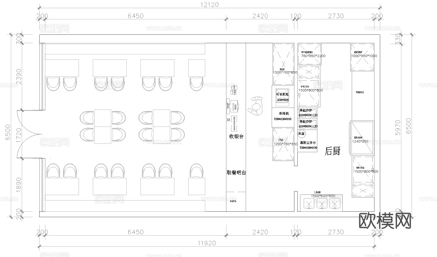 德克士 汉堡店 最新全套施工图设计cad施工图