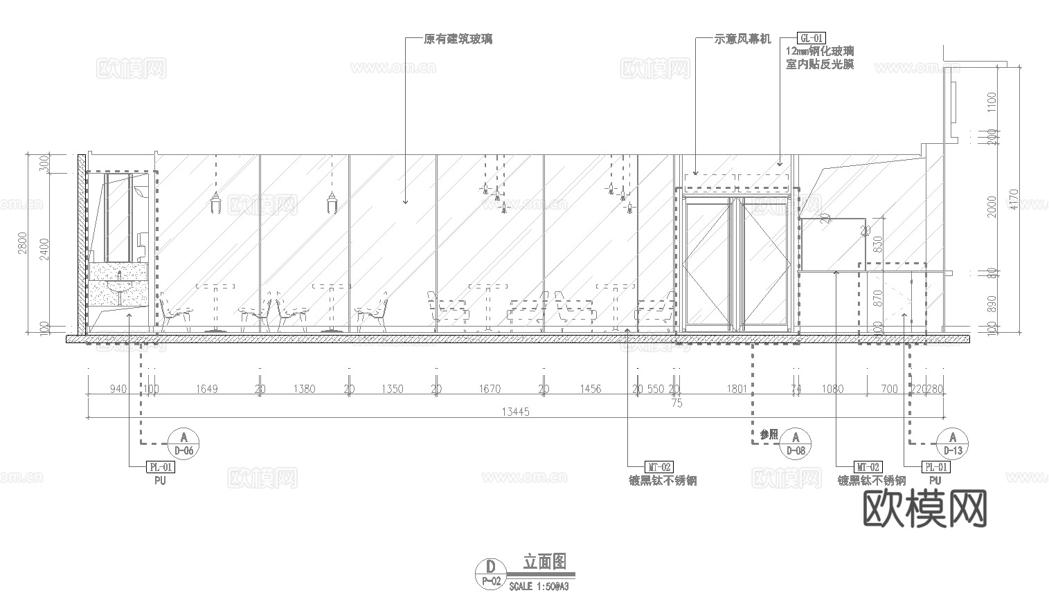 汉堡店 最新全套施工图设计cad施工图