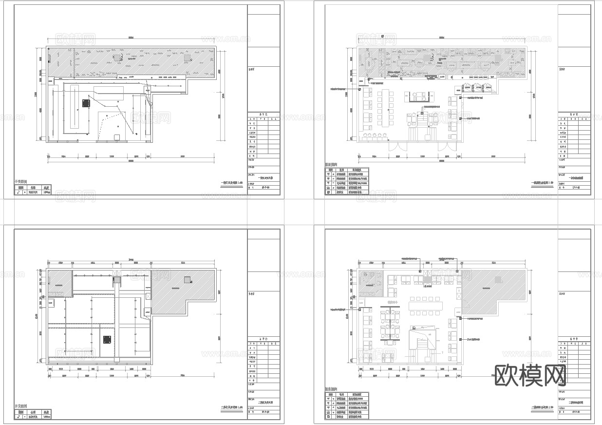 钱塘老面馆 最新全套施工图cad施工图