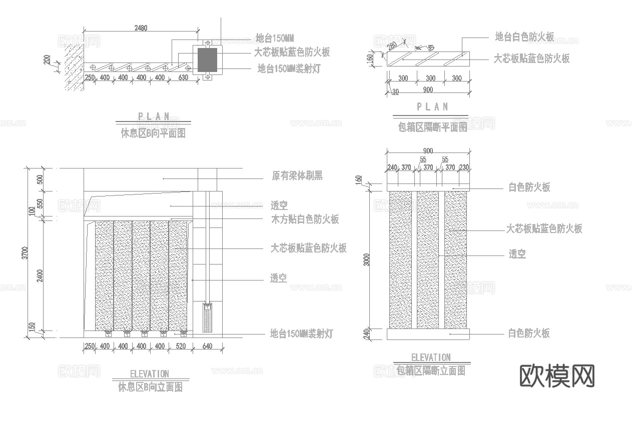 500电竞网咖 最新全套施工图cad施工图