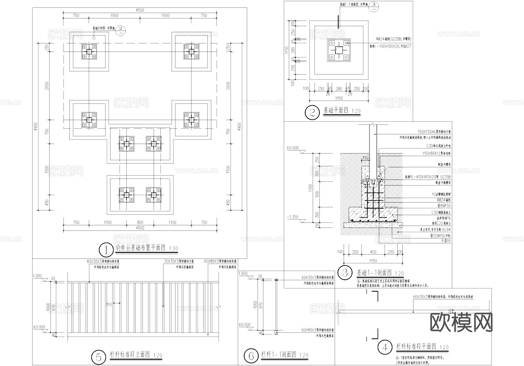 钓鱼台 木平台 亲水台 观景台 塑木平台 CAD施工图cad施工图