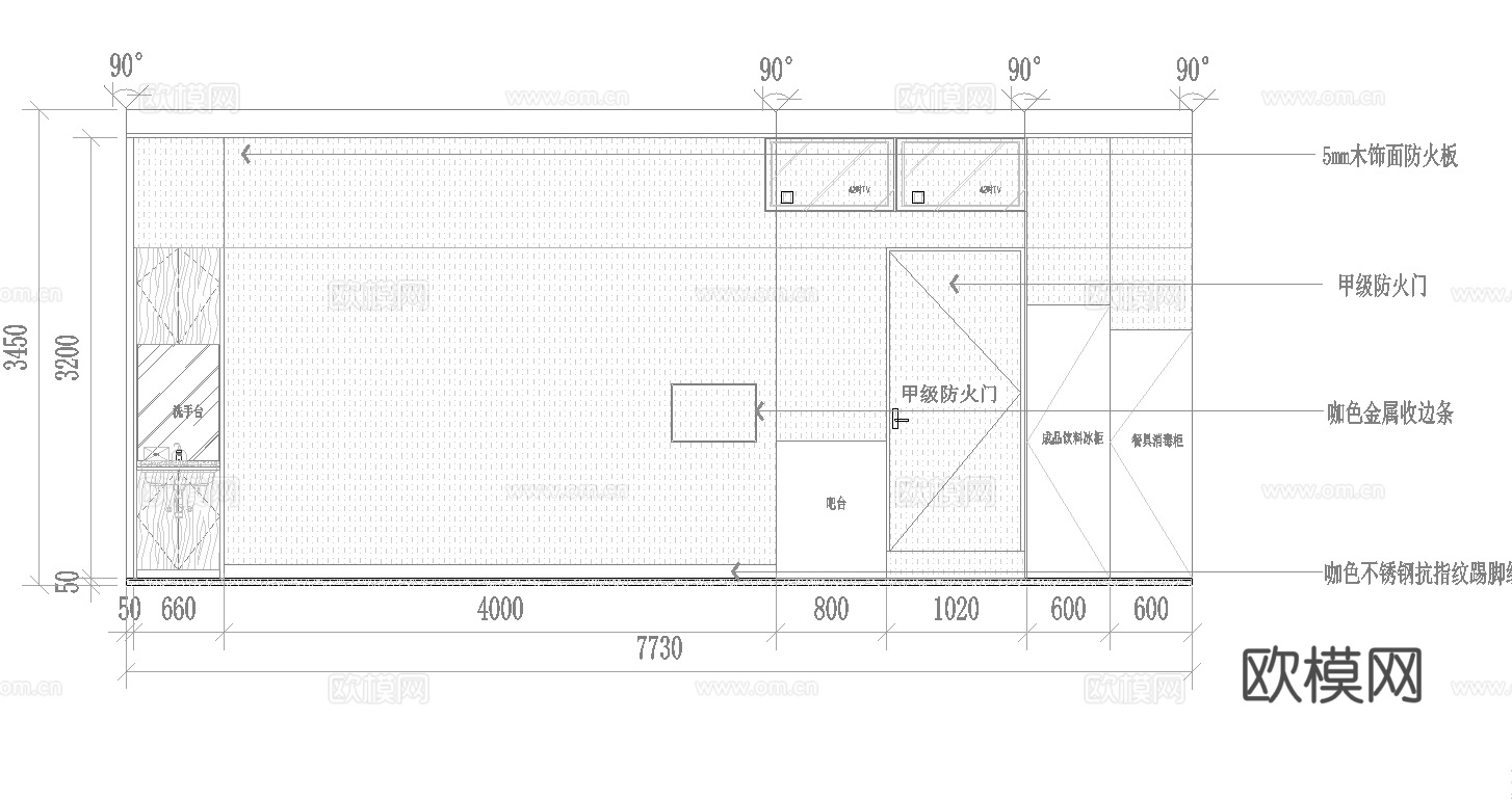 面馆 最新全套施工图合集cad施工图