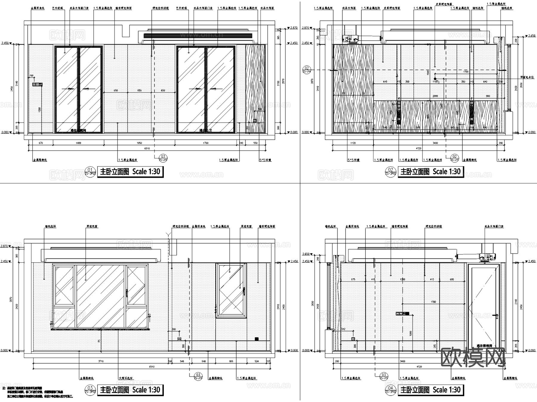 实体排屋三层别墅室内家装CAD施工图cad施工图
