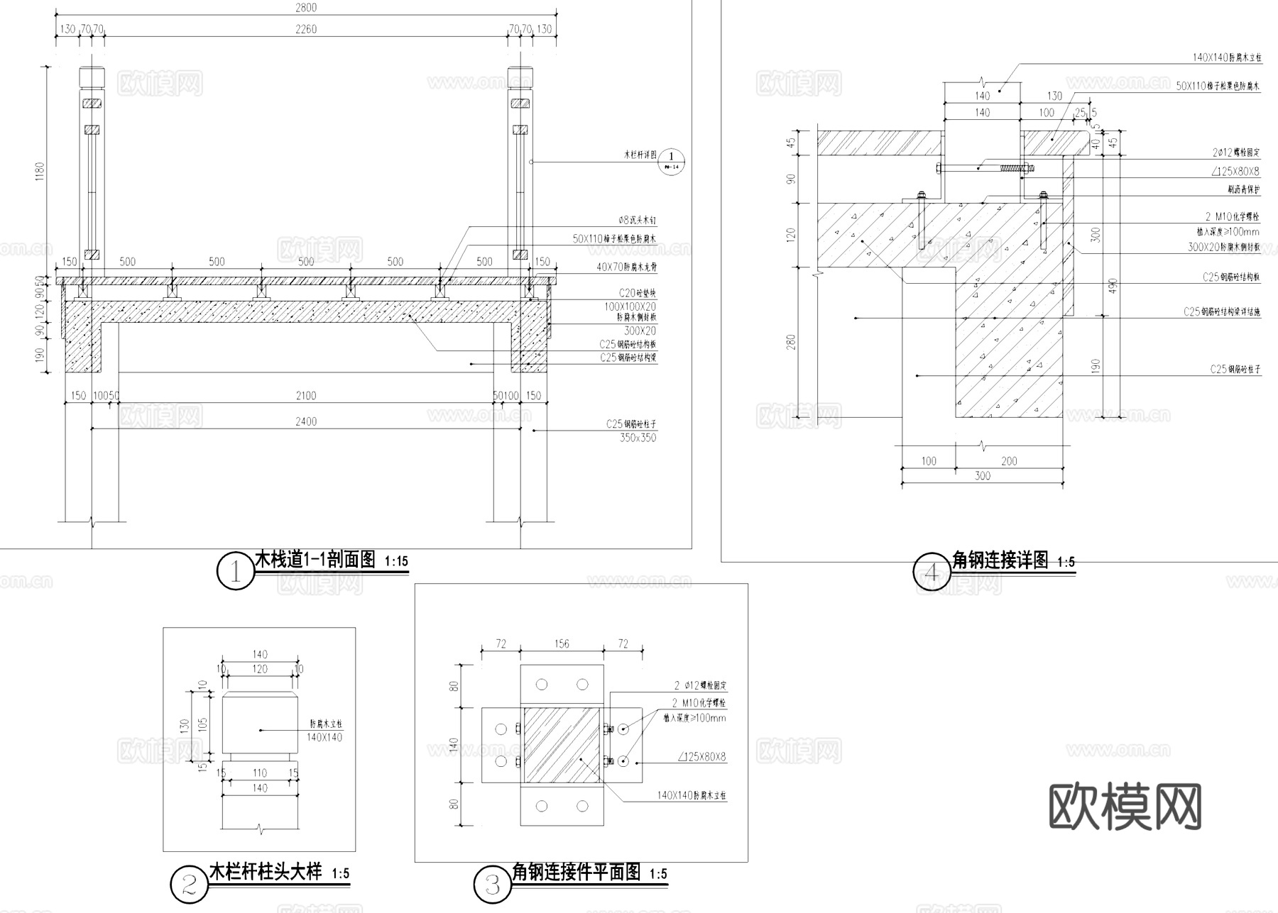 标准木栈道栏杆景观节点CAD施工图集cad施工图