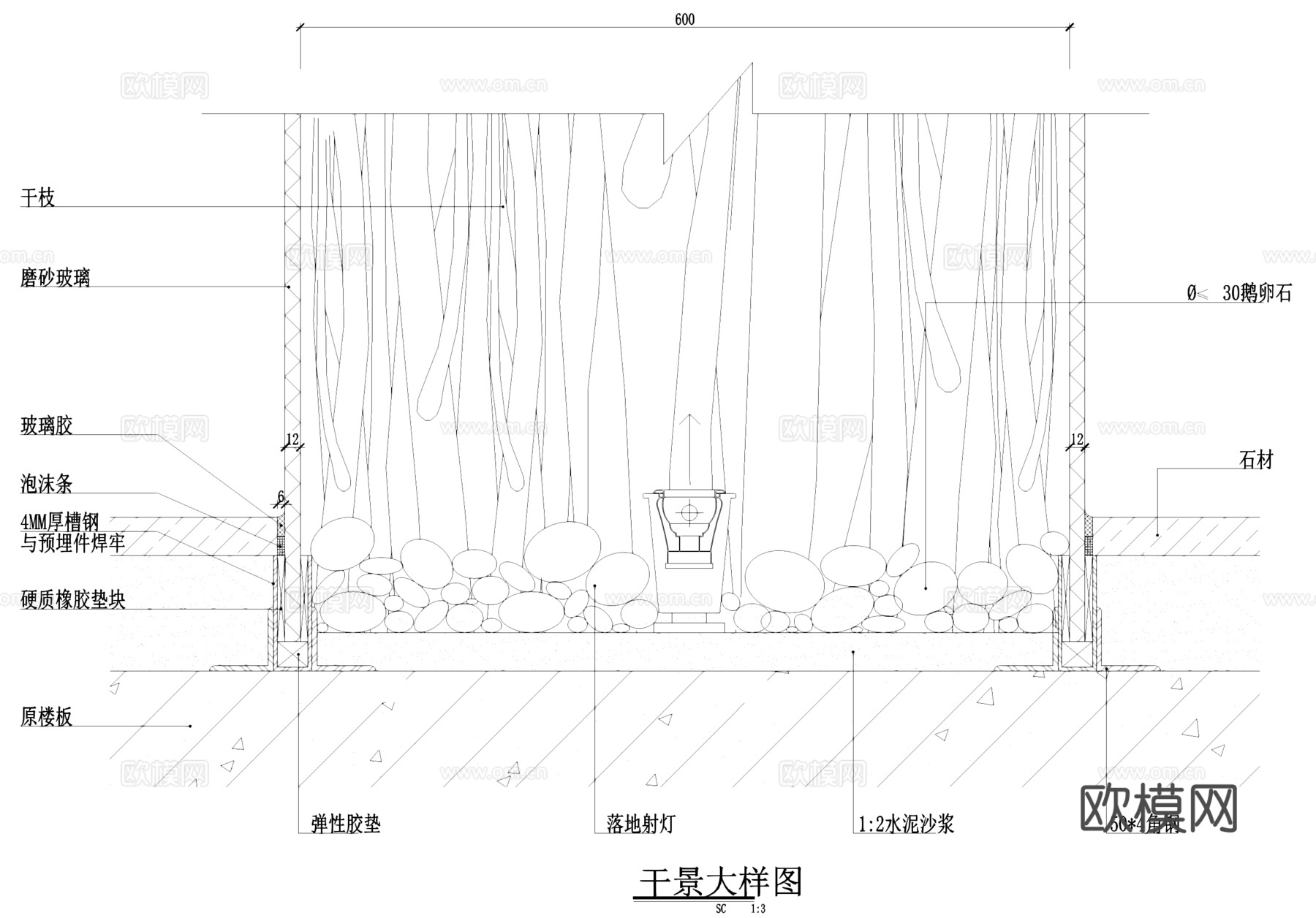 玻璃花台卵石干景节点大样景观CAD施工详图集cad施工图