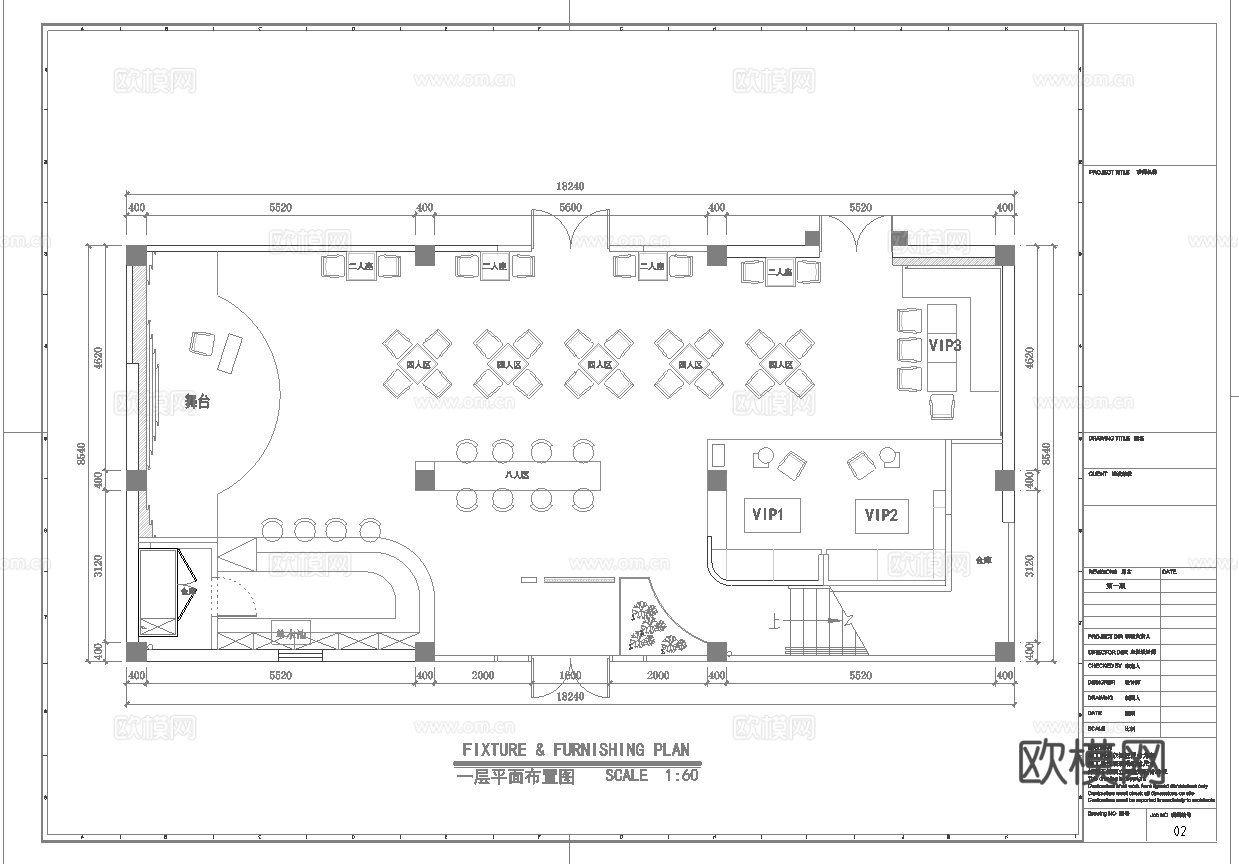 酒吧 KTV会所 最新平面施工图设计cad施工图