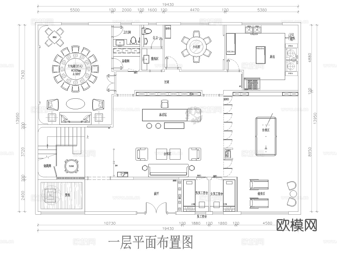 600平高档娱乐会所 最新平面施工图设计cad施工图cad施工图