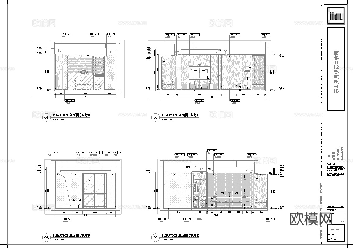 高档娱乐会所 最新全套施工图设计cad施工图