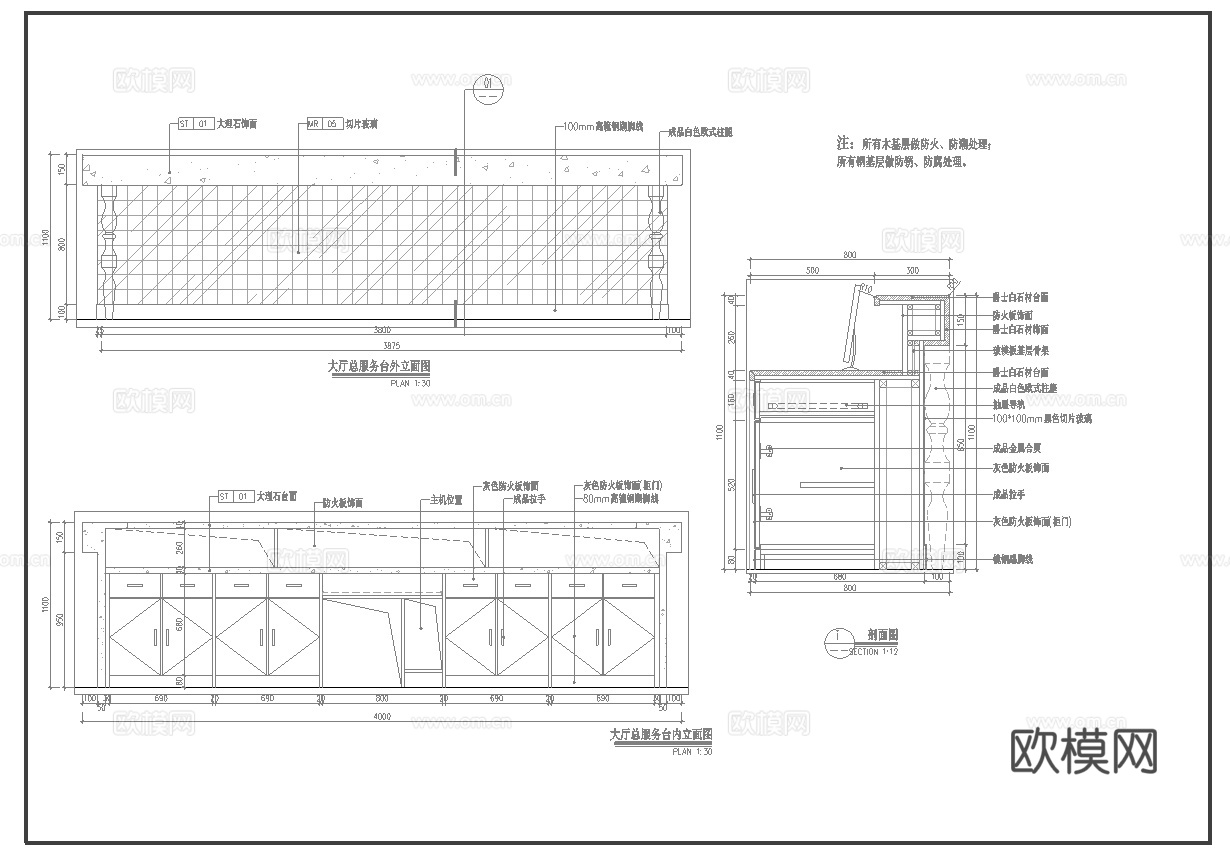 酒吧 KTV会所 最新全套施工图设计cad施工图