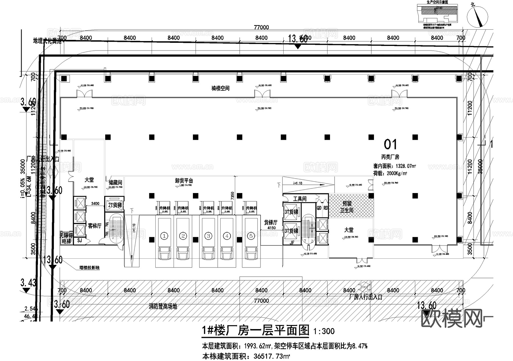 十五层车间丙类厂房工业建筑cad施工图