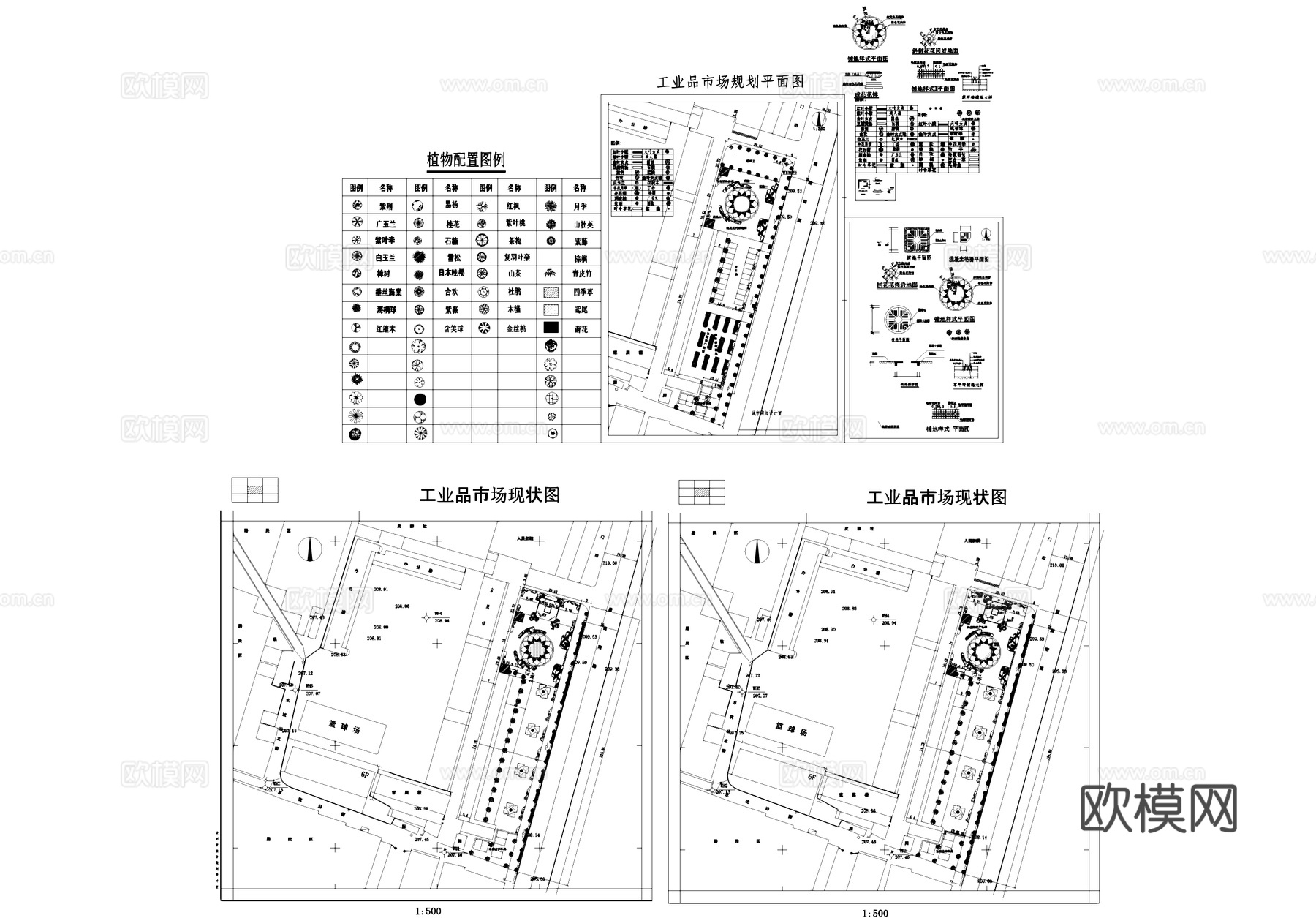 工业品市场广场停车场景观规划CAD施工图cad施工图