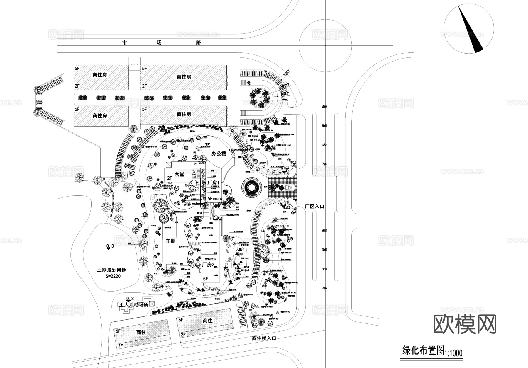 工业厂房办公景观规划平面CAD施工图cad施工图