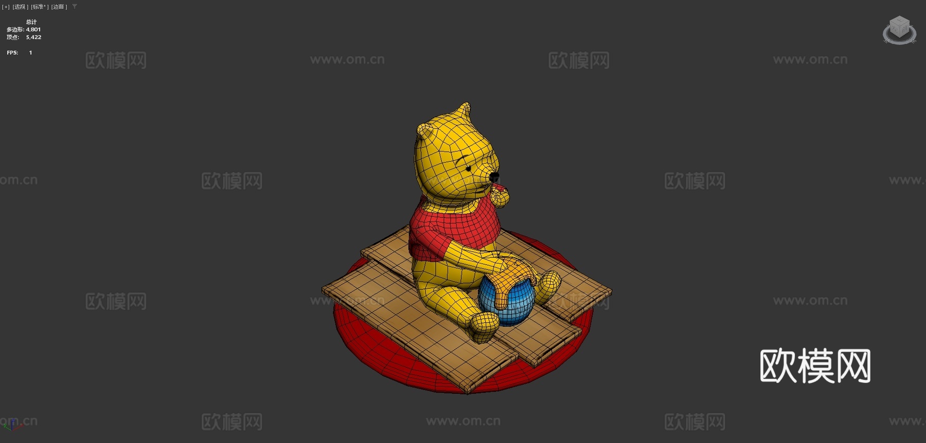 小熊维尼迪士尼无限概念3d模型下载（渲染图4）