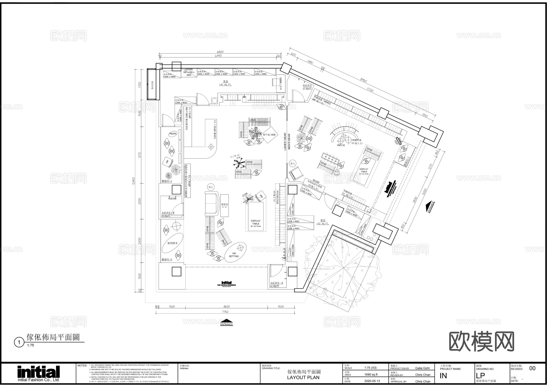 IN服装男装女装专卖店cad施工图