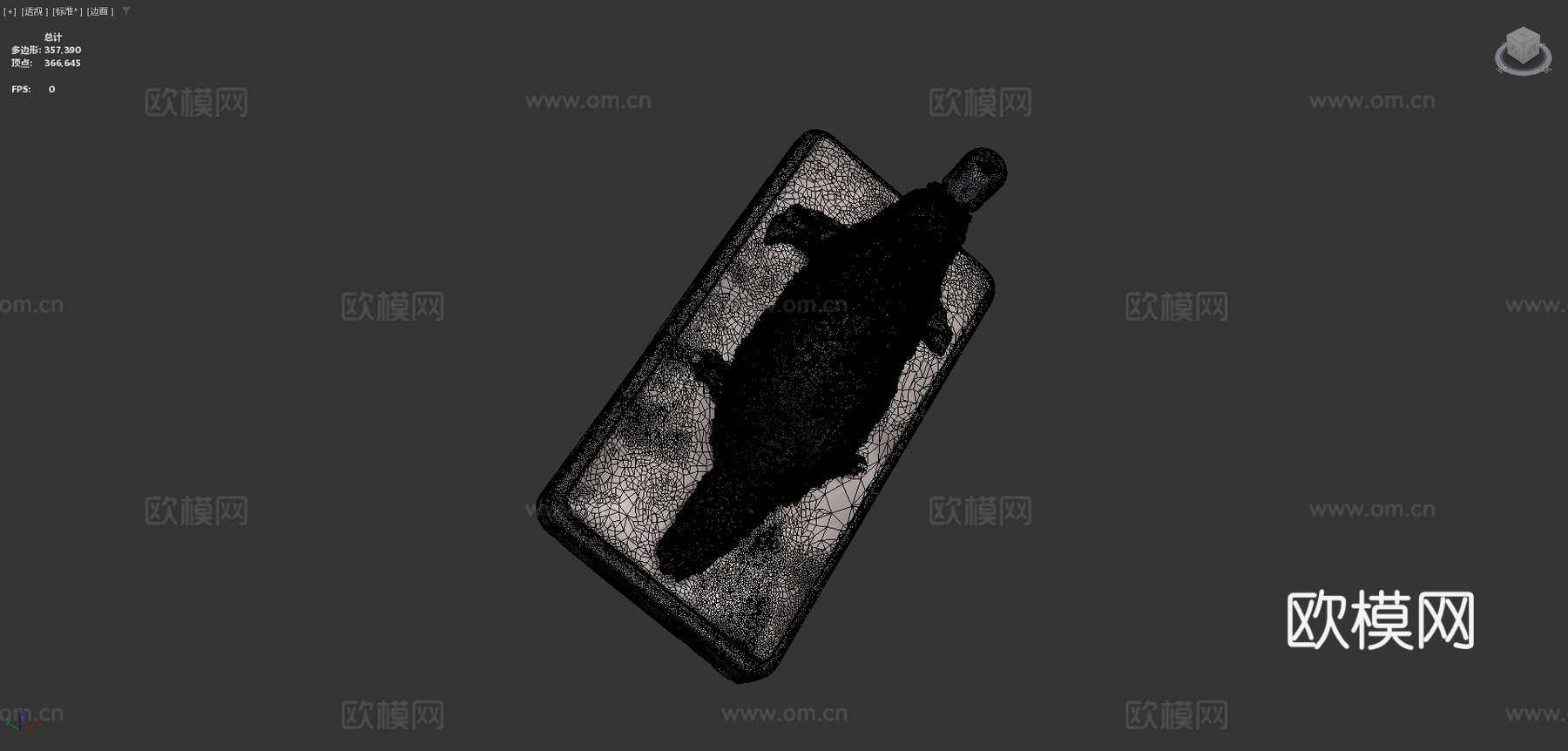 鸭嘴兽3d模型下载（渲染图4）