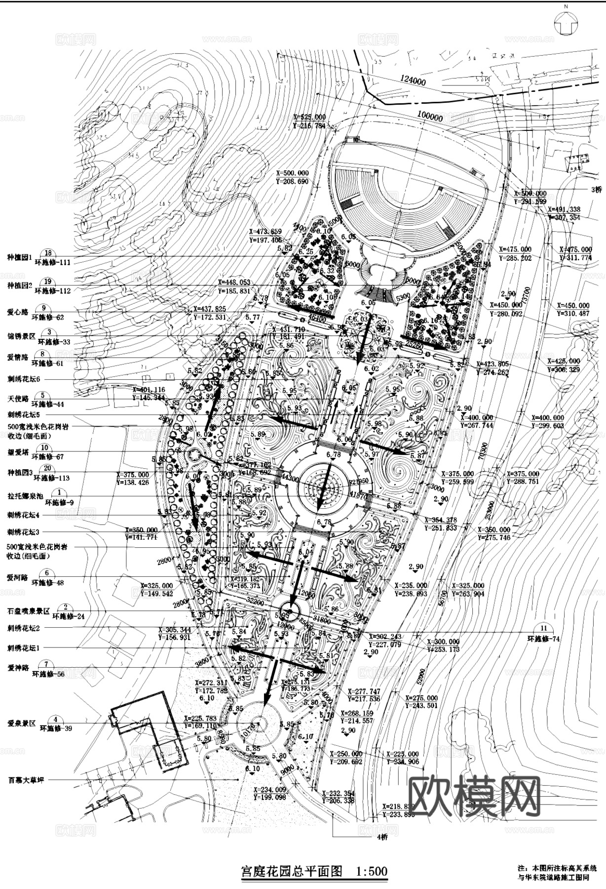 宫廷花园公园景观规划平面CAD施工图cad施工图