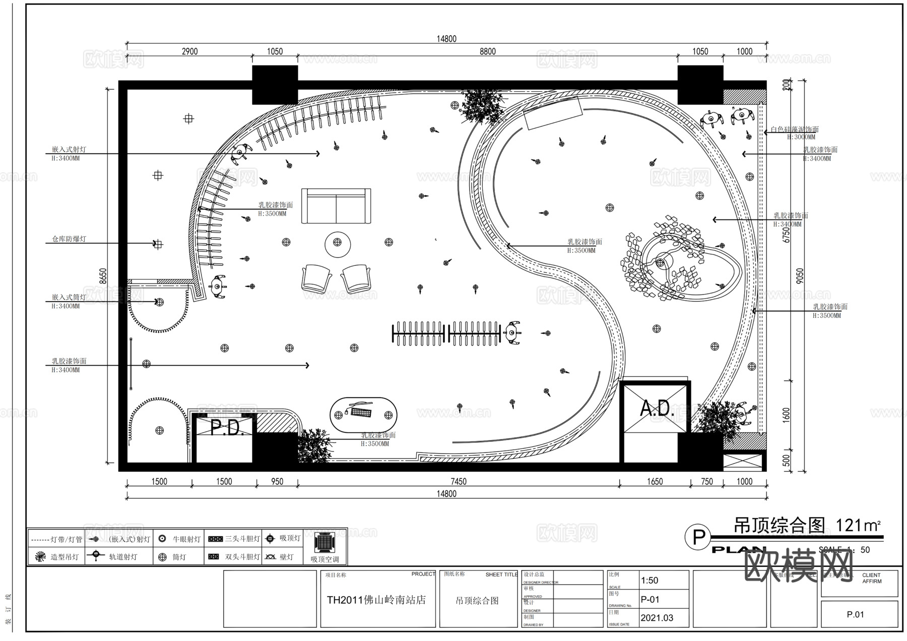 男装女装服装店cad施工图