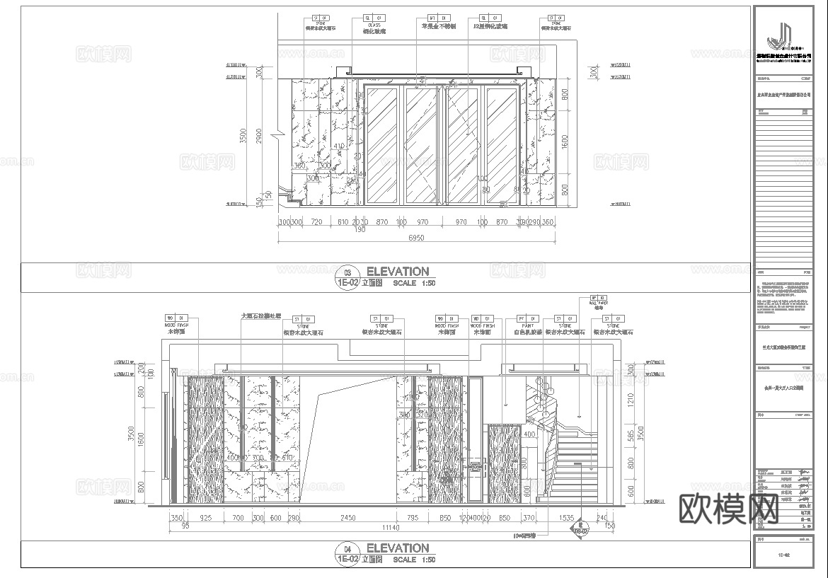 高档私人会所 最新全套施工图设计cad施工图