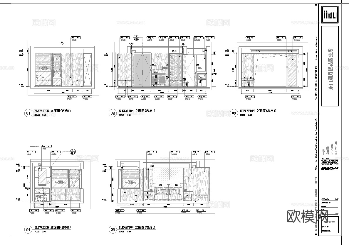 高档娱乐会所 最新全套施工图设计cad施工图