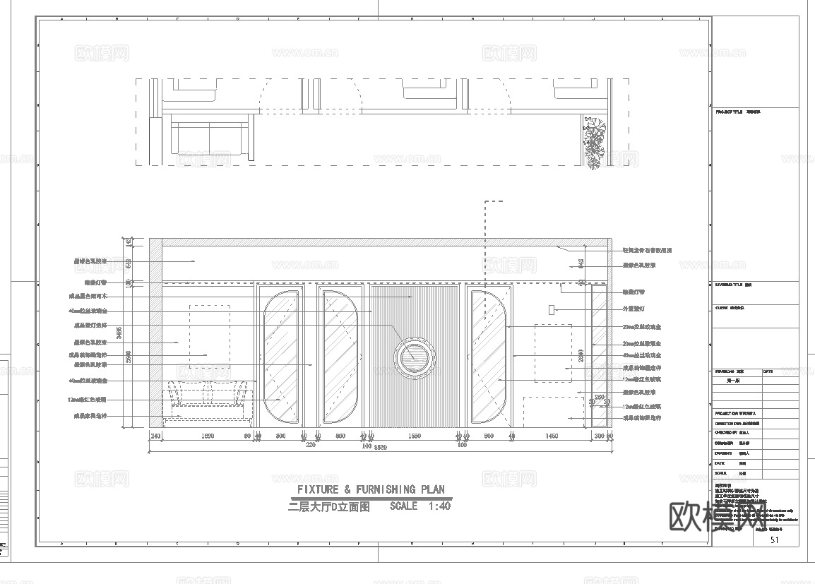 酒吧 KTV会所 最新平面施工图设计cad施工图