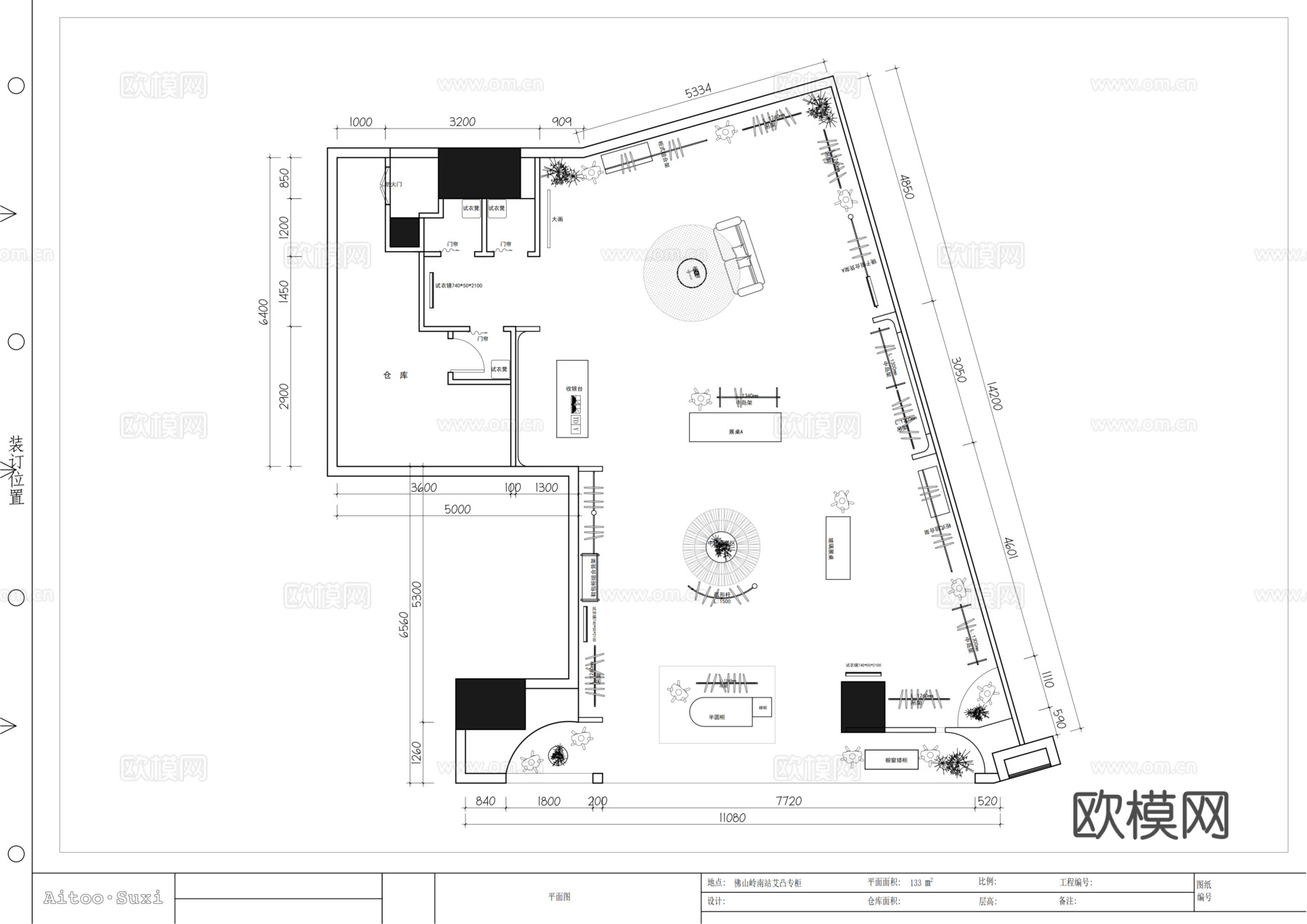 艾凸男装女装服装专卖店cad施工图