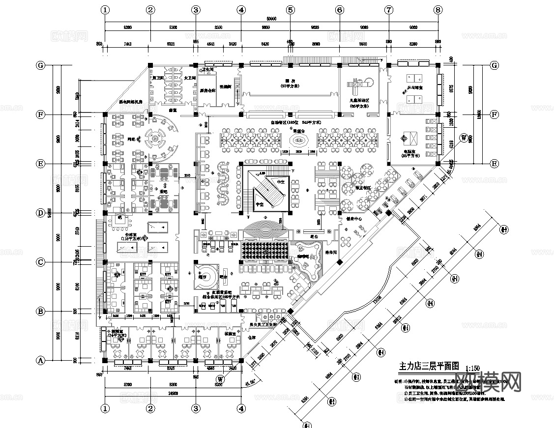 高档足浴会所 最新全套施工图设计cad施工图