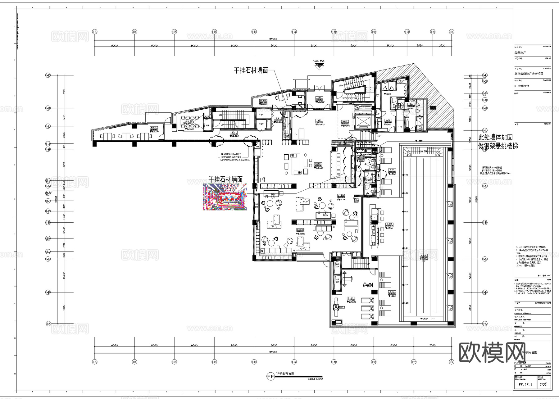 高档私人会所 最新全套施工图设计cad施工图