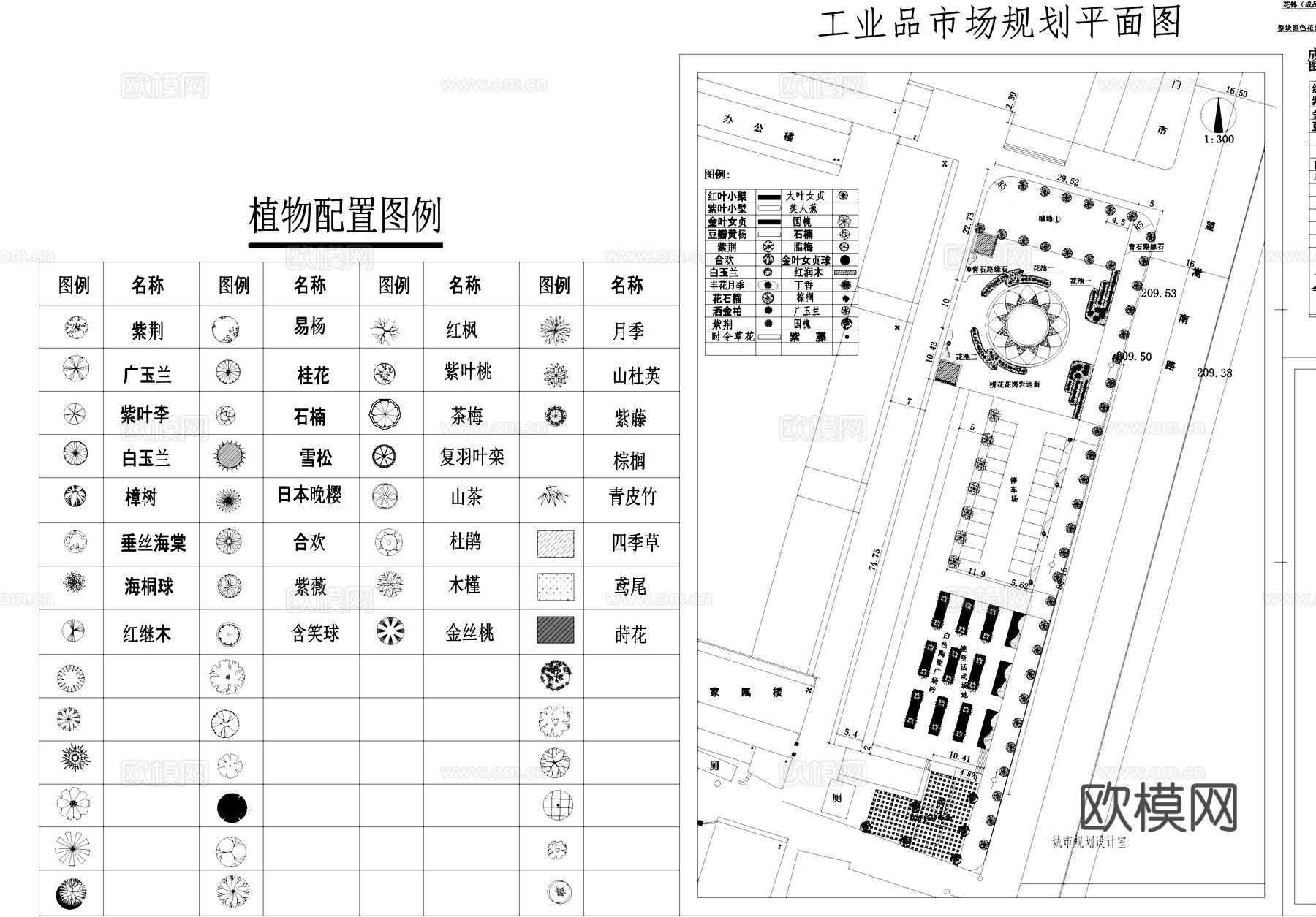 工业品市场广场停车场景观规划CAD施工图cad施工图