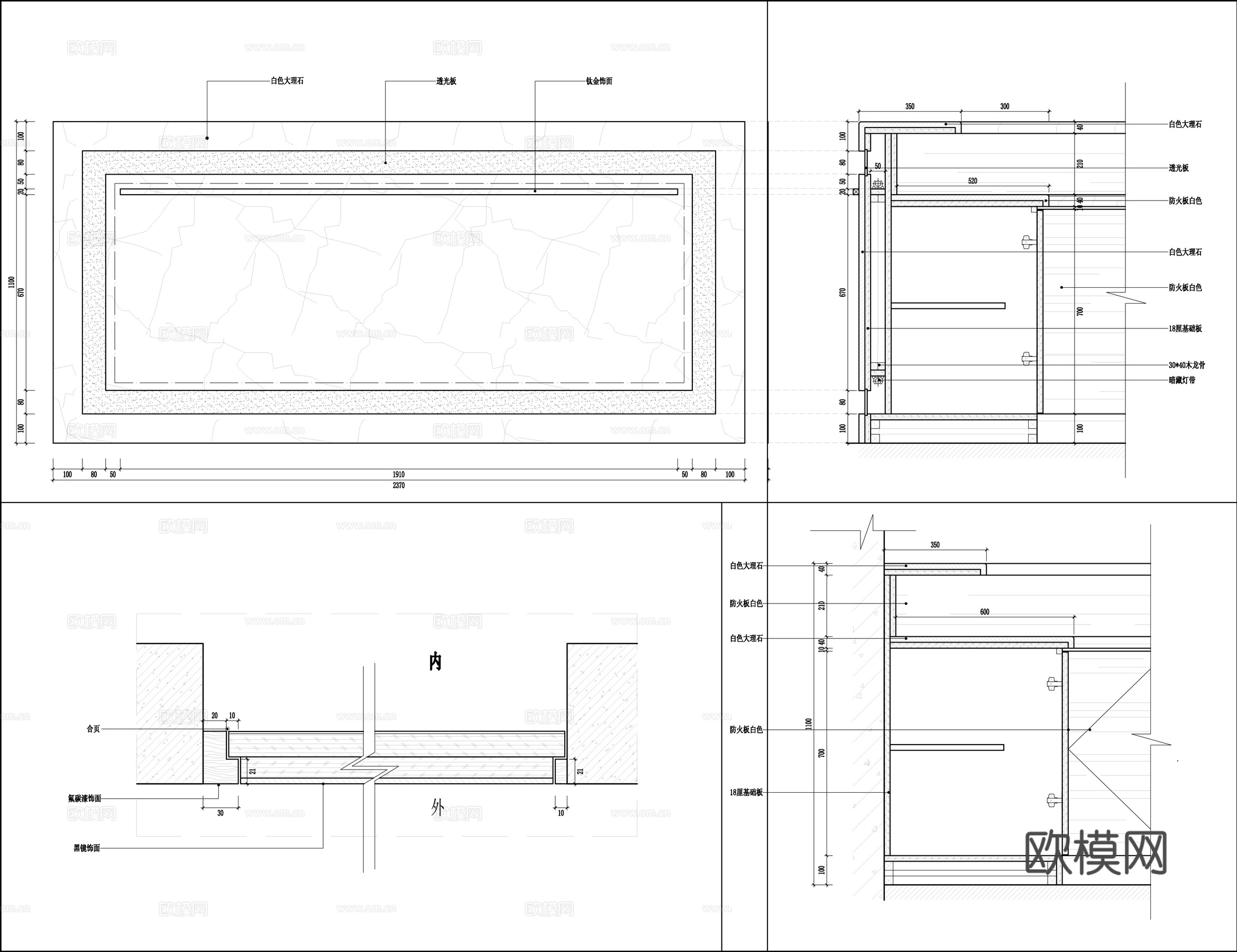 酒庄会所 最新平面施工图设计cad施工图