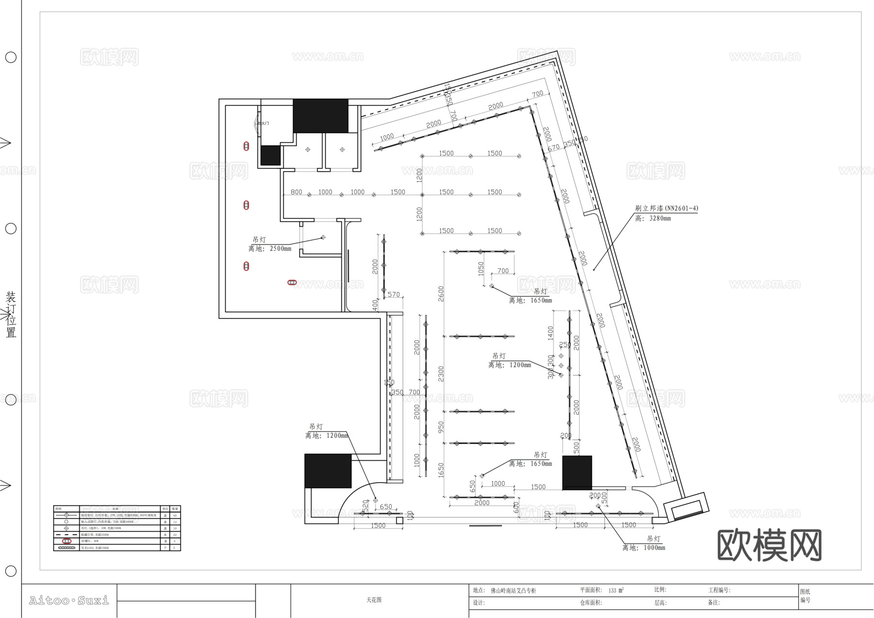 艾凸男装女装服装专卖店cad施工图