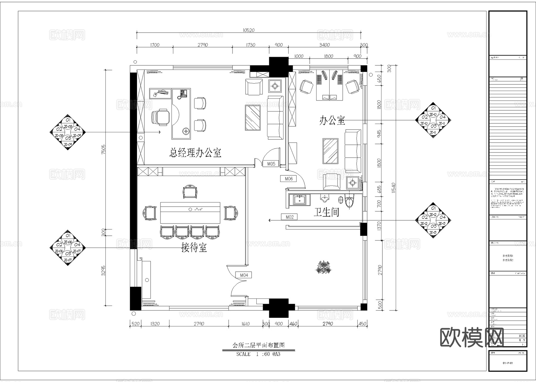 高档私人会所 最新全套施工图设计cad施工图