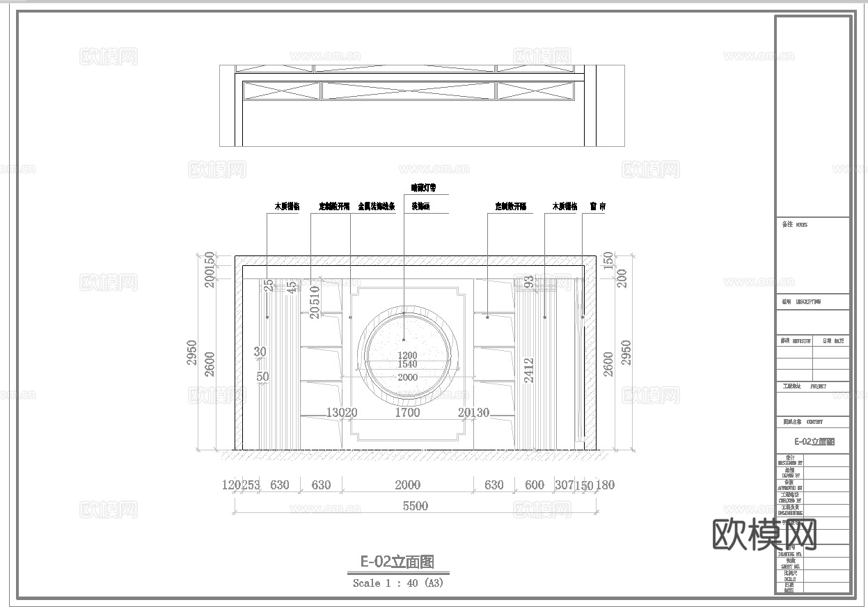 高档茶楼会所 最新平面施工图合集cad施工图