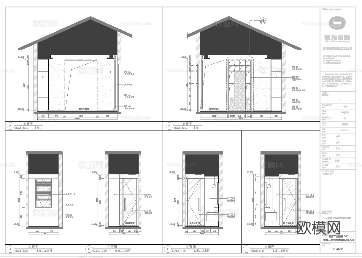 高档私人会所 最新全套施工图设计cad施工图