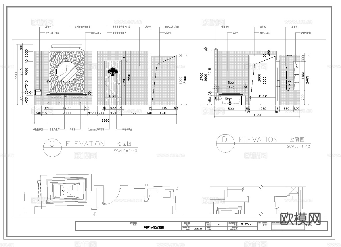 高档足浴会所 最新全套施工图设计cad施工图