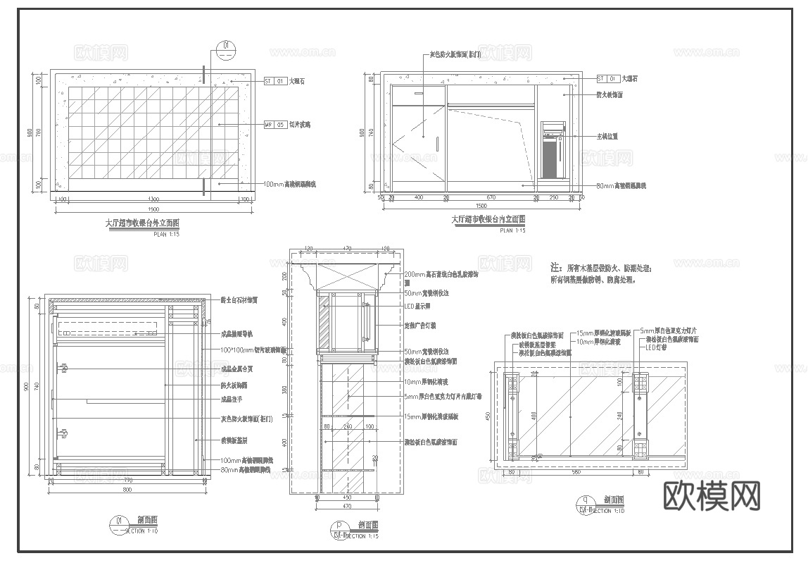 酒吧 KTV会所 最新全套施工图设计cad施工图